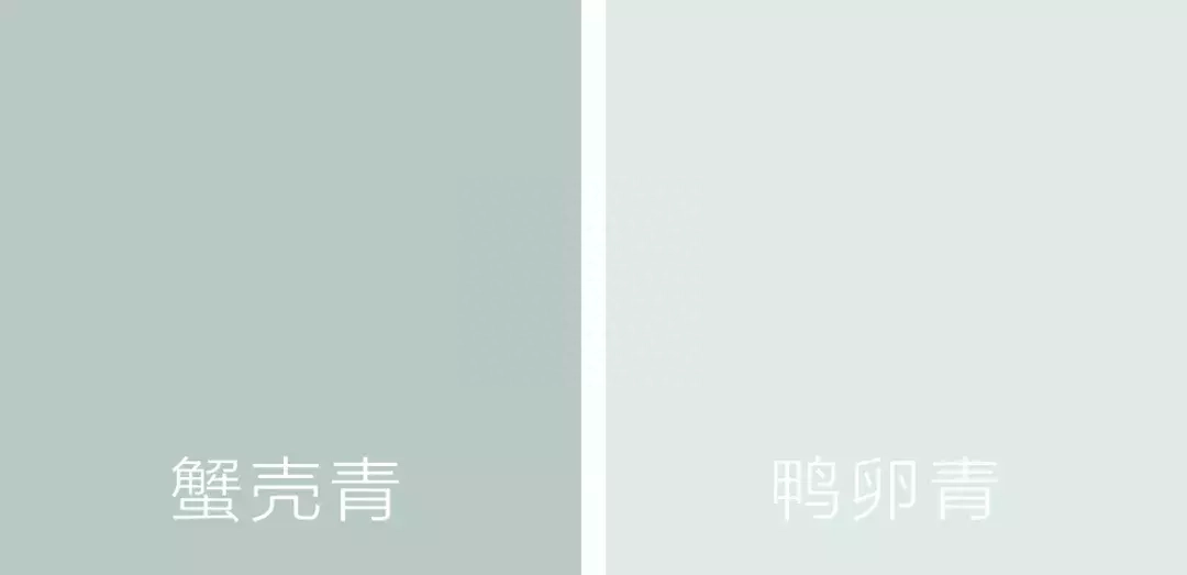 图片[13]-青色是什么颜色？青色——含蓄又朦胧的中国传统美学-互知网