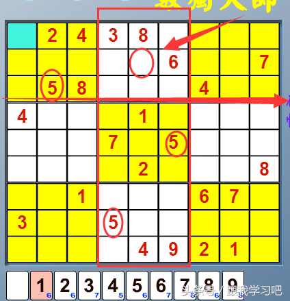 揭秘:玩九宫格数独有什么技巧?快速数独解答法-互知网