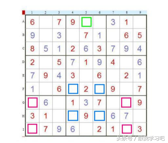 图片[9]-揭秘：玩九宫格数独有什么技巧？快速数独解答法-互知网