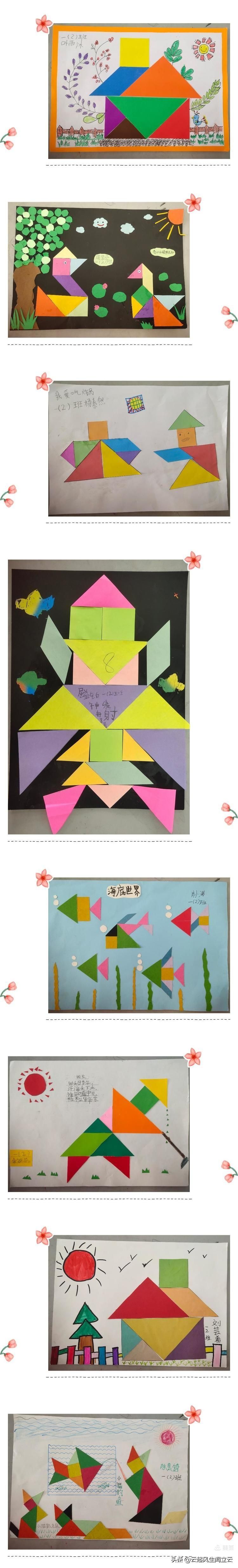 七巧板拼图图案大全(七巧板拼图100种拼法) 七巧板拼图图案大全(七巧板拼图100种拼法)