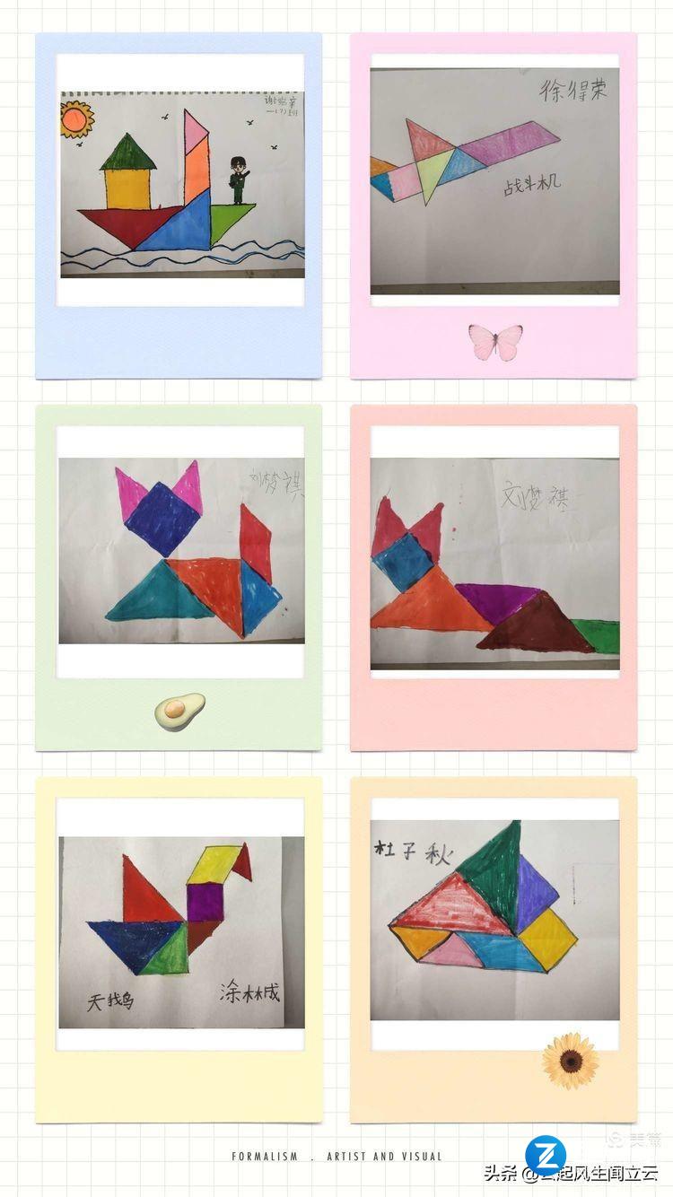 七巧板拼图图案大全(七巧板拼图100种拼法) 七巧板拼图图案大全(七巧板拼图100种拼法)