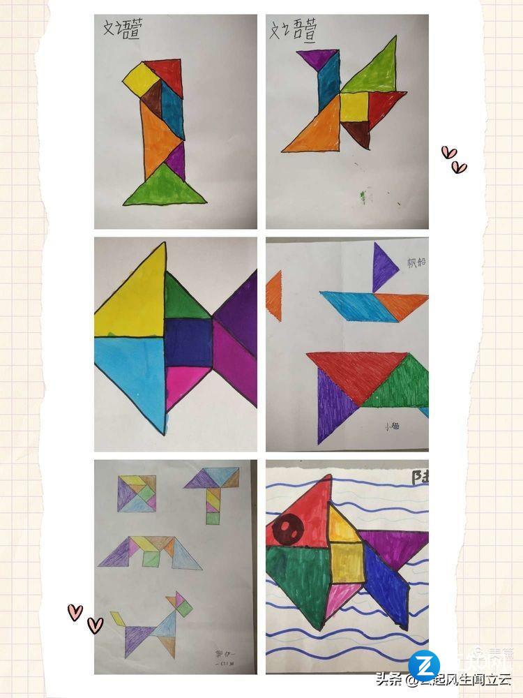 七巧板拼图图案大全(七巧板拼图100种拼法) 七巧板拼图图案大全(七巧板拼图100种拼法)