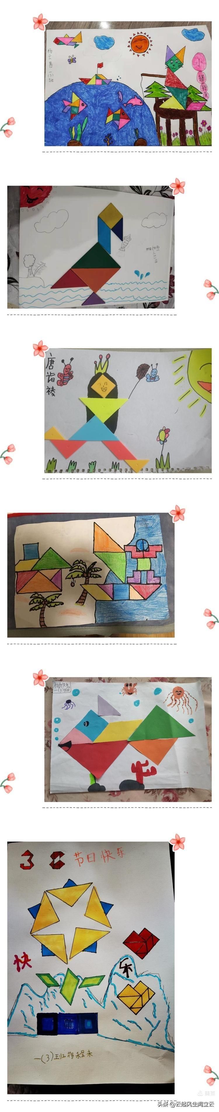 七巧板拼图图案大全(七巧板拼图100种拼法) 七巧板拼图图案大全(七巧板拼图100种拼法)