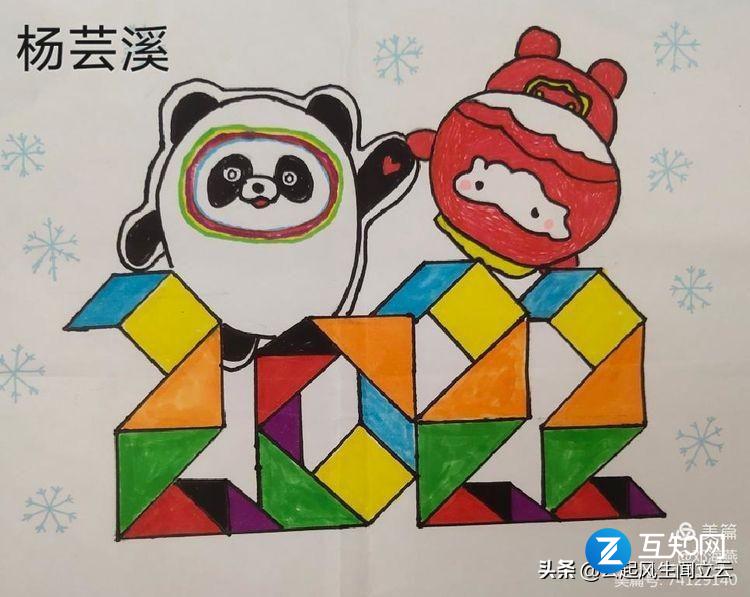 七巧板拼图图案大全(七巧板拼图100种拼法) 七巧板拼图图案大全(七巧板拼图100种拼法)