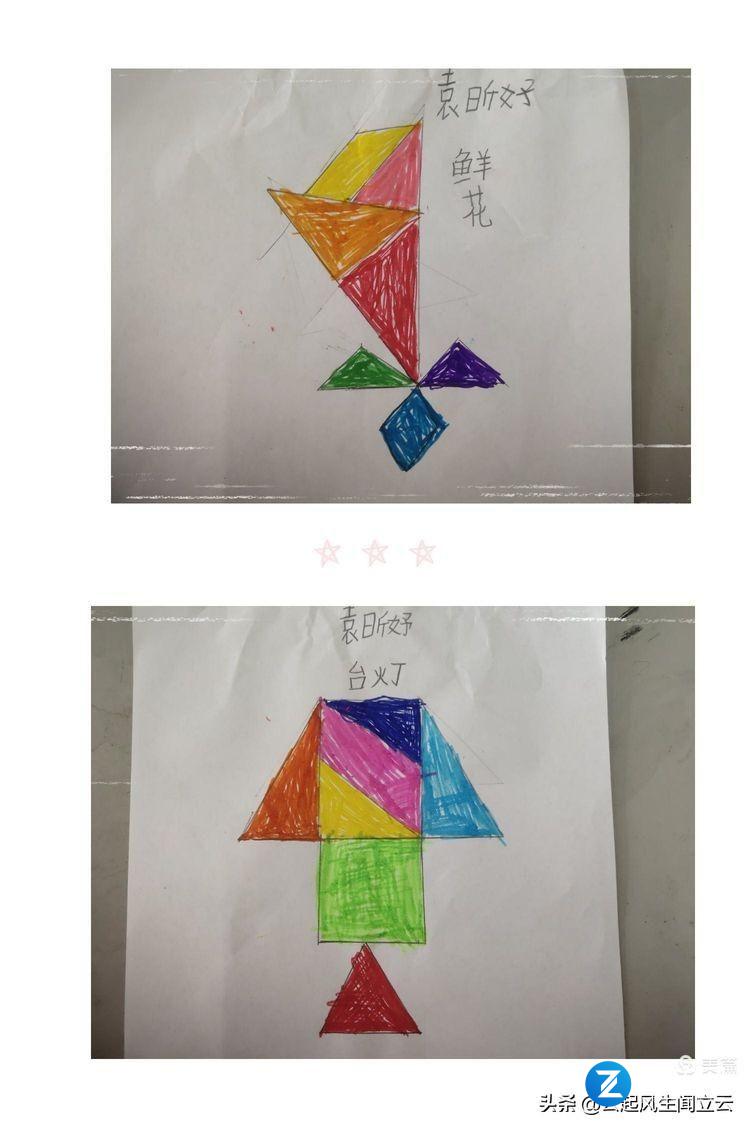 七巧板拼图图案大全(七巧板拼图100种拼法) 七巧板拼图图案大全(七巧板拼图100种拼法)