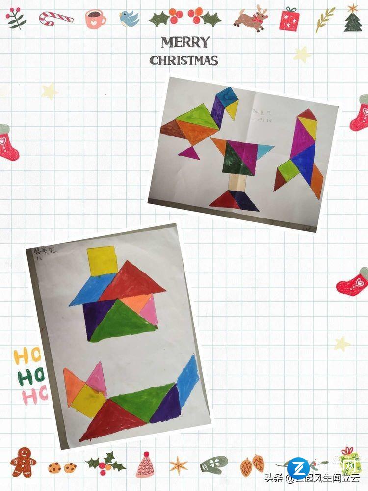 七巧板拼图图案大全(七巧板拼图100种拼法) 七巧板拼图图案大全(七巧板拼图100种拼法)