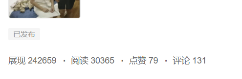 图片[8]-黄岛主 – 分享微头条AI写作小副业项目，用指令写出10W+爆款微头条，一条龙傻瓜式玩法分享给你-互知网