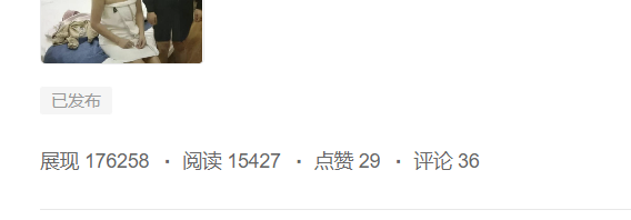 图片[6]-黄岛主 – 分享微头条AI写作小副业项目，用指令写出10W+爆款微头条，一条龙傻瓜式玩法分享给你-互知网