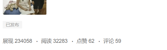 图片[5]-黄岛主 – 分享微头条AI写作小副业项目，用指令写出10W+爆款微头条，一条龙傻瓜式玩法分享给你-互知网