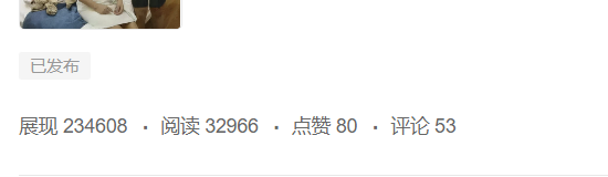 图片[10]-黄岛主 – 分享微头条AI写作小副业项目，用指令写出10W+爆款微头条，一条龙傻瓜式玩法分享给你-互知网