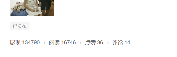 图片[4]-黄岛主 – 分享微头条AI写作小副业项目，用指令写出10W+爆款微头条，一条龙傻瓜式玩法分享给你-互知网