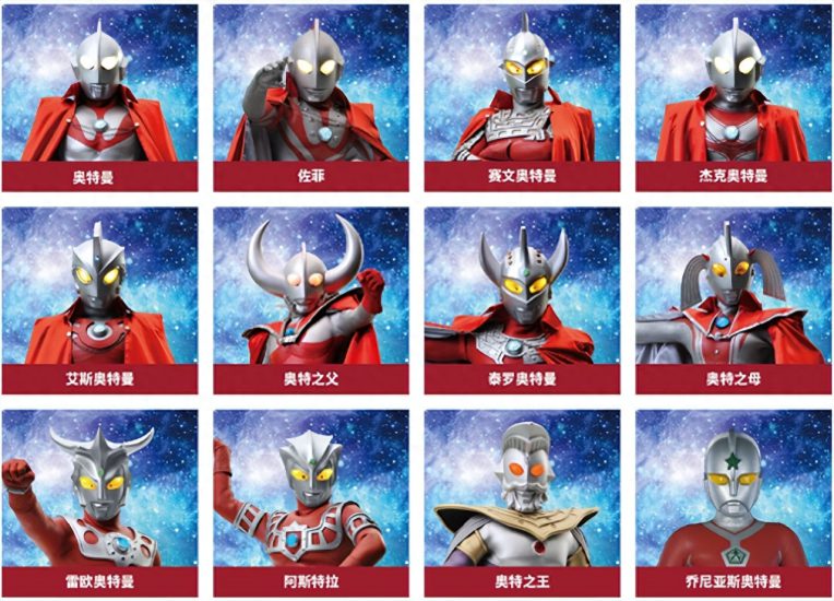 奥特曼名字大全和图片,68个奥特曼全部名字-互知网
