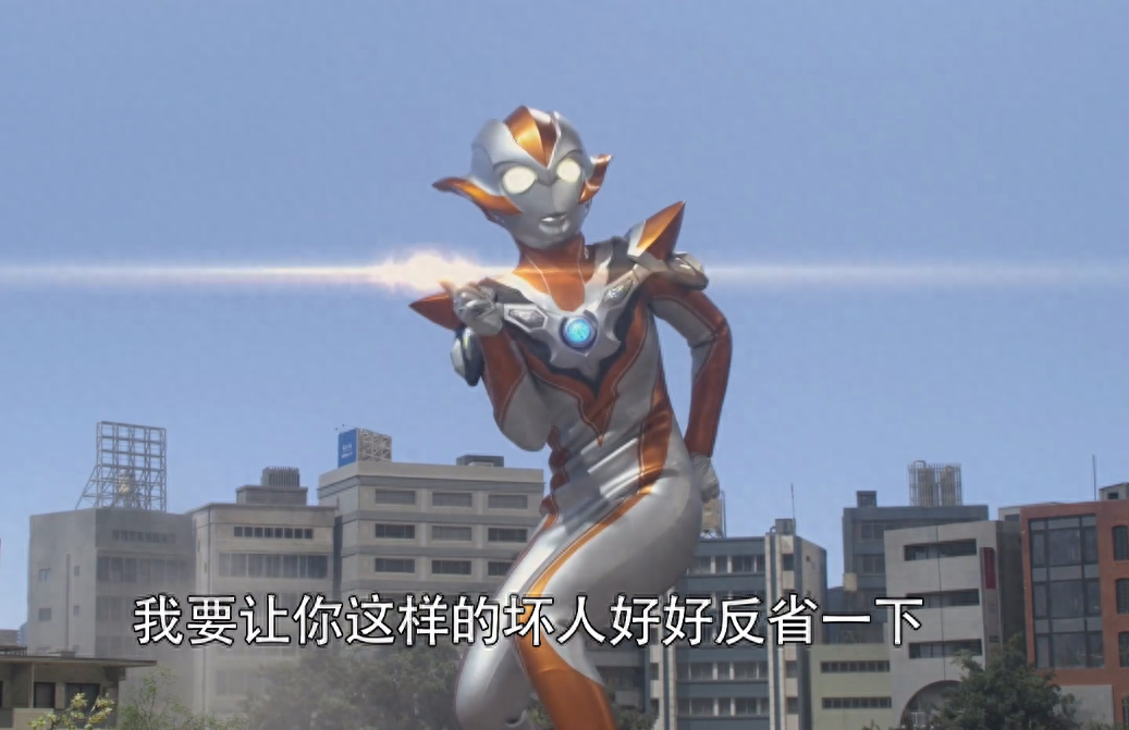 图片[51]-奥特曼名字大全和图片，68个奥特曼全部名字-互知网