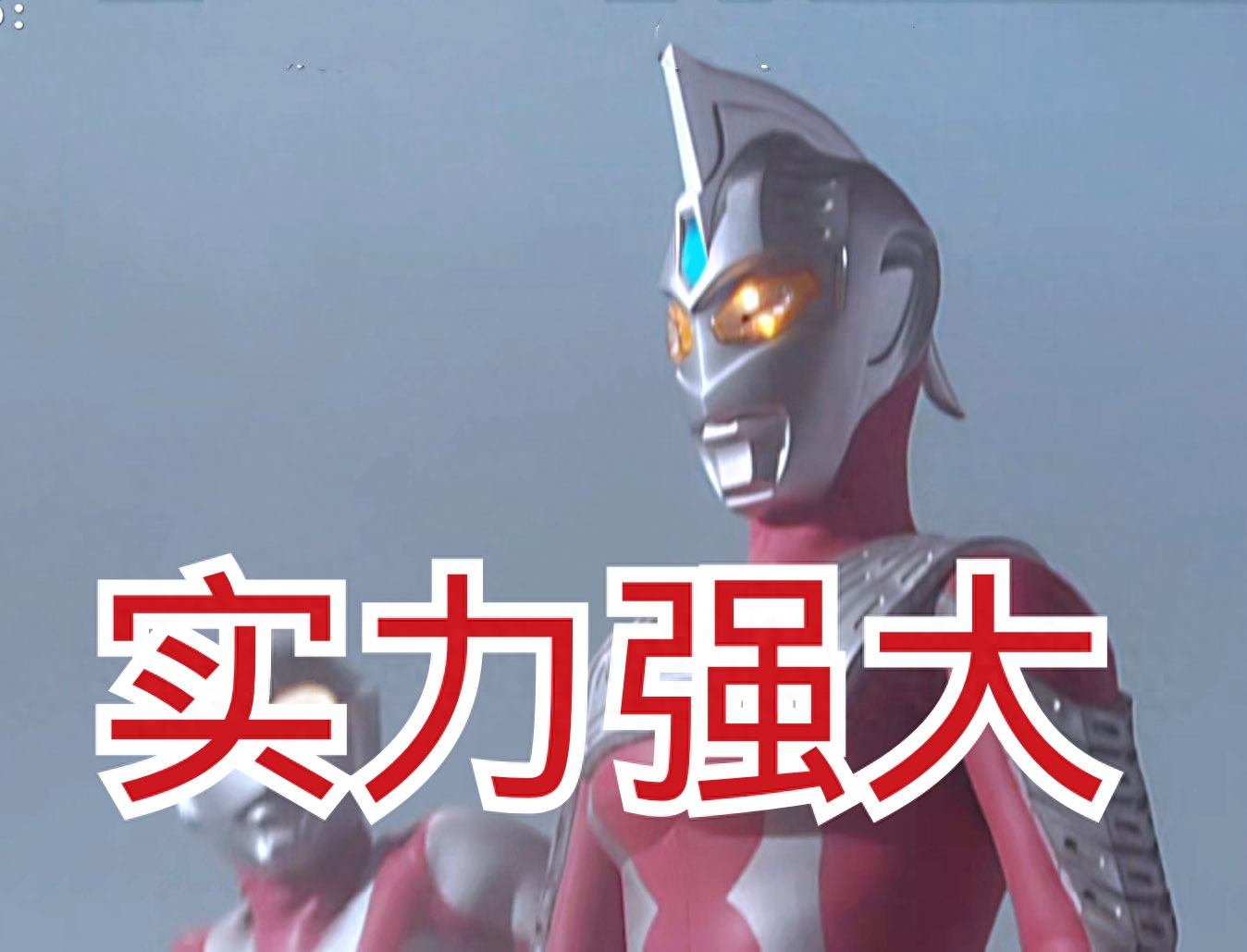 图片[26]-奥特曼名字大全和图片，68个奥特曼全部名字-互知网