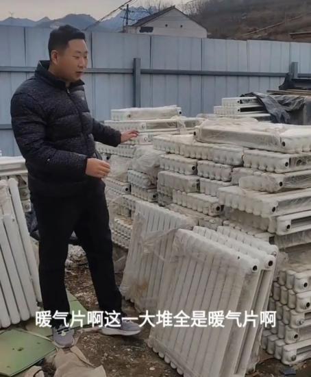 废旧暖气片回收:回收铸铁暖气片,赚取丰厚利润的秘密!-互知网