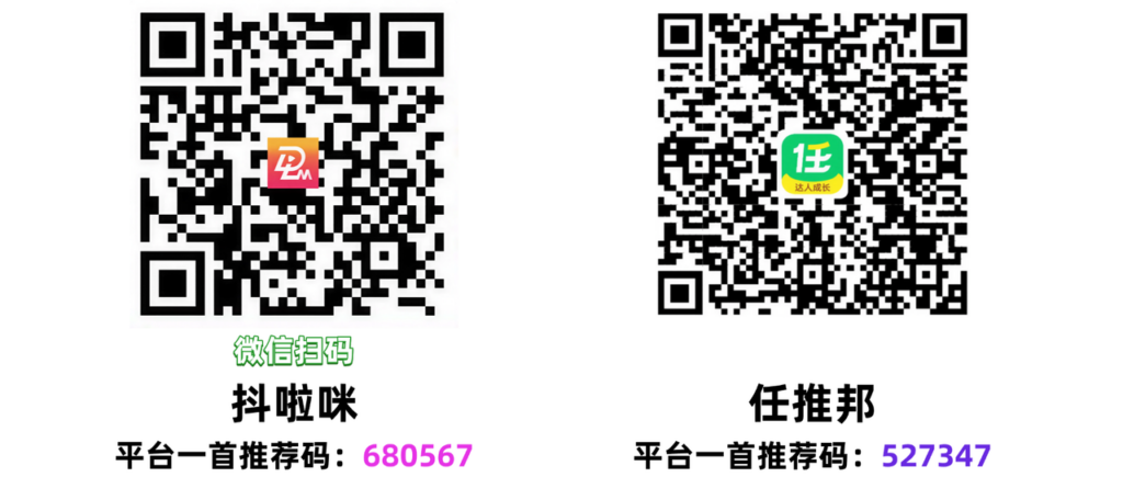 图片[1]-网盘拉新_实战系列，几秒一条AI动态漫拉爆收益-互知网