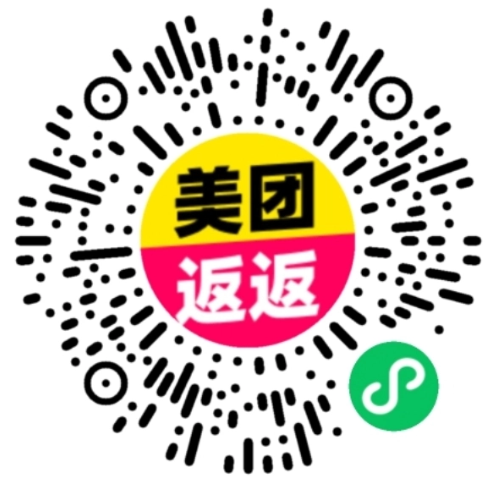 图片[3]-霸王餐_elm/美团_0-3元无限吃外卖-互知网