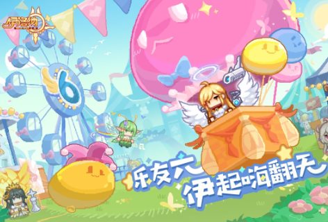 伊洛纳v1.1.26 免费版★像素风格的RPG冒险类型的手游-互知网