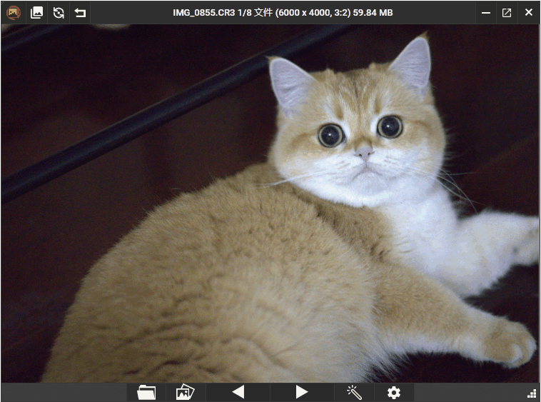 PicView看图工具v4.1.0绿色版-互知网