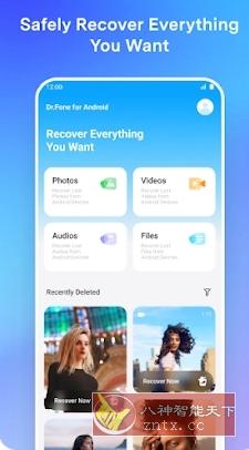 Dr.Fone Pro 万兴科技数据恢复v5.2.17.963专业版-互知网