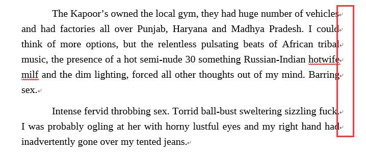 Word中批量删除回车或换行符的操作方法