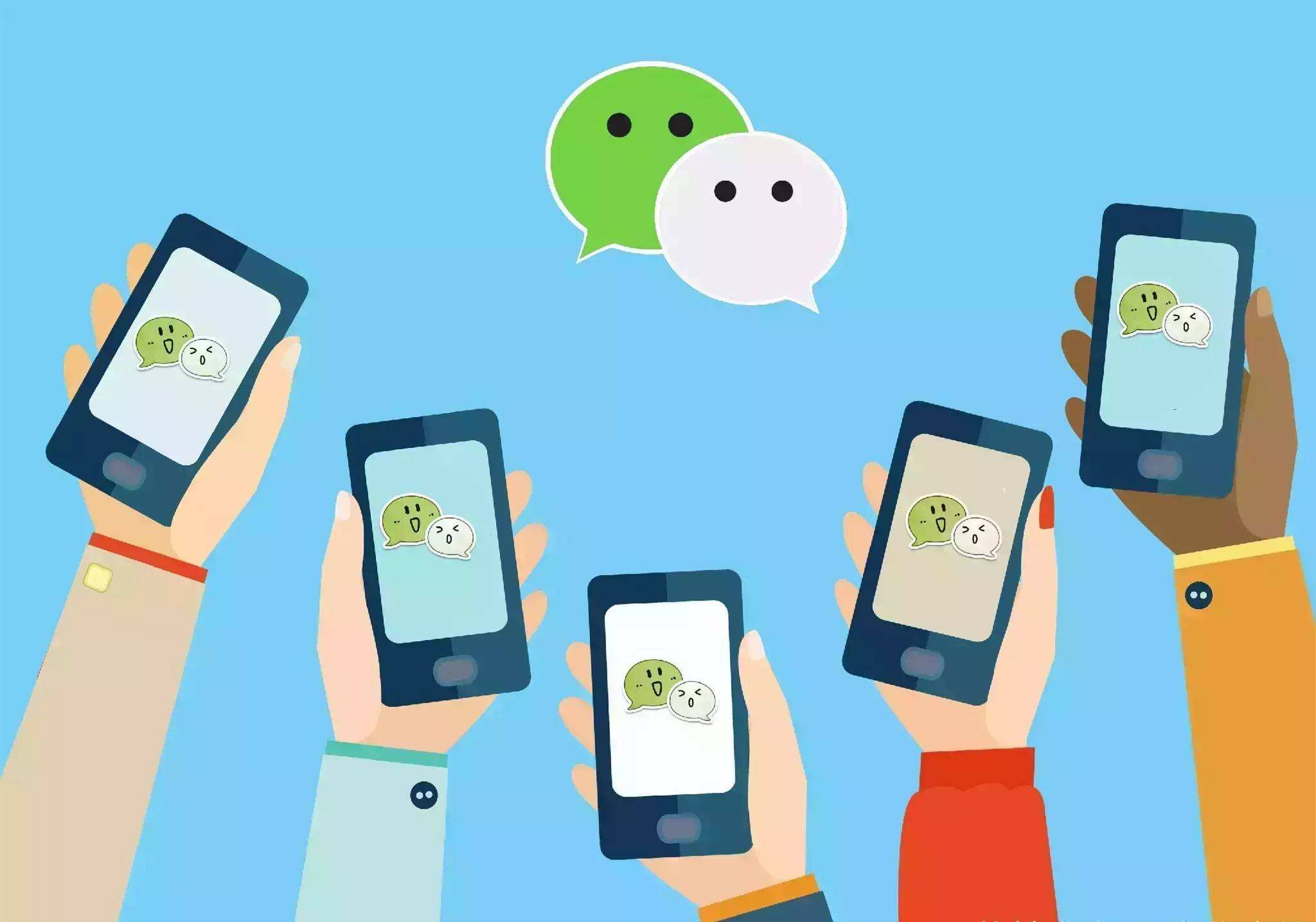 Excel 工作表在微信手机端内置预览显示公式计算错误的几种问题