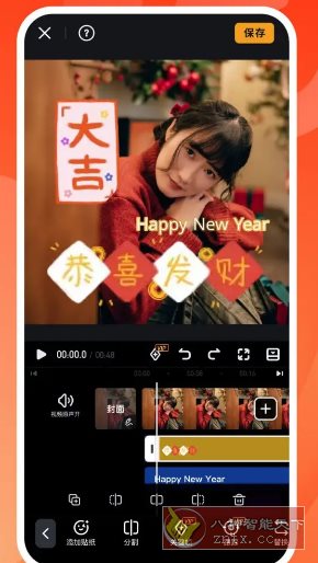 VivaVideo小影 v9.32.3 高级版-互知网