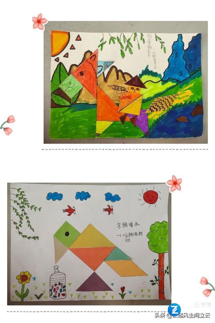 七巧板拼图图案大全（七巧板拼图100种拼法）