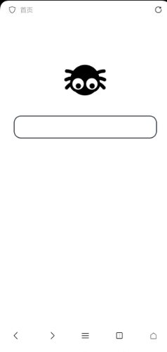didu浏览器v1.0.3-互知网