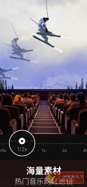 VideoShow乐秀视频编辑v11.0.2.3高级版-互知网