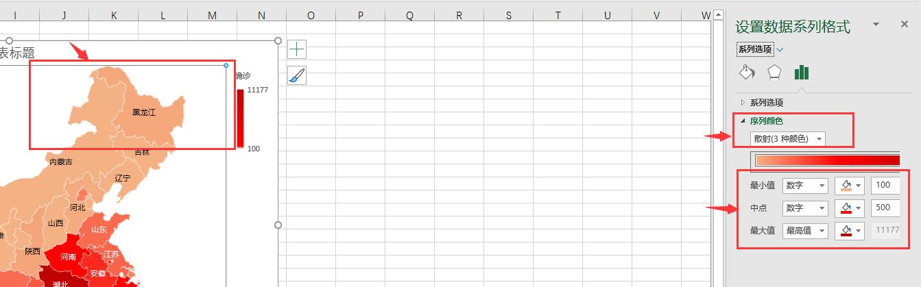 使用Excel抓取网站疫情数据，制作自动更新的疫情数据地图