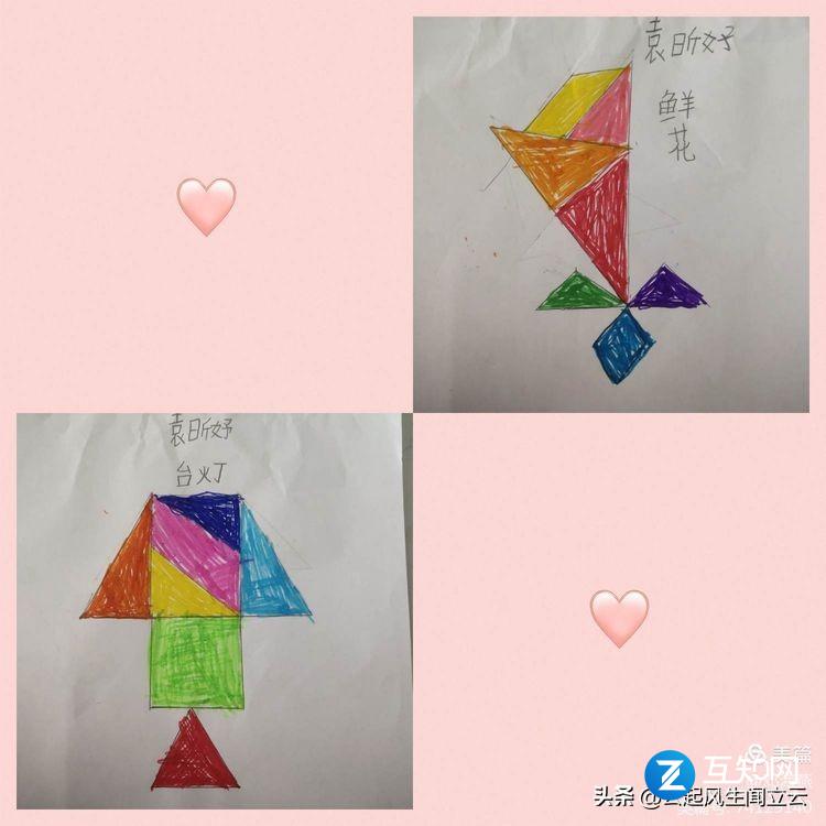 七巧板拼图图案大全（七巧板拼图100种拼法）