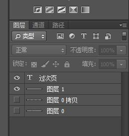 Excel 日记账表格设置承前页过次页教程